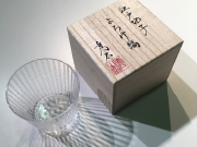 5th Generation Seuin Souemon Hara