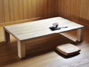 5th Generation Seuin Souemon Hara