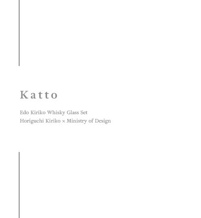 Katto
