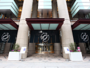 5th Generation Seuin Souemon Hara